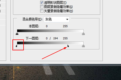 PS公路文字如何设置？公路文字设置流程图文介绍