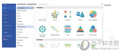 亿图软件星期饼图怎样创建？星期饼图创建流程图文介绍