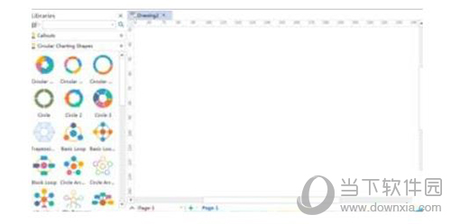 亿图软件星期饼图怎样创建？星期饼图创建流程图文介绍