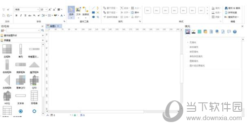 亿图软件质量功能部署图怎样绘制？质量功能部署图绘制流程图文介绍