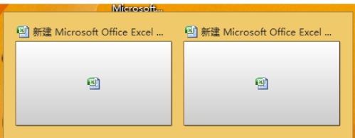 office2007中Excel打开两个窗口怎么操作？Excel打开两个窗口方法介绍