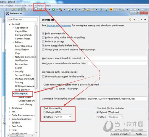 eclipse编码方式如何调整？编码方式调整方法图文介绍