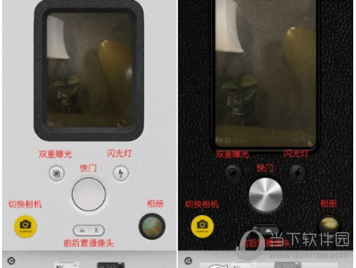 nomo拍照软件有哪些功能？nomo拍照软件功能及用法详解