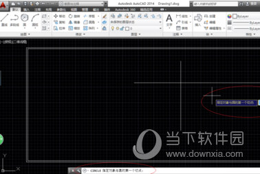 AutoCAD2014圆与两条直线相切效果如何绘制？圆与两条直线相切效果绘制方法介绍