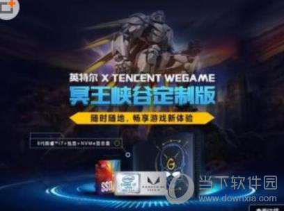 wegame能连接手柄吗？手柄连接设置图文介绍