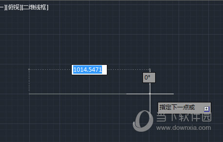 AutoCAD2014直线 如何绘制？直线 绘制流程图文介绍