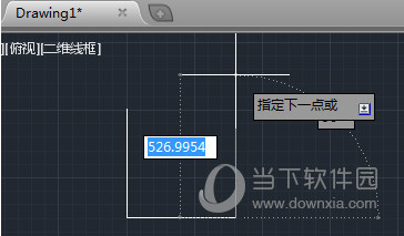 AutoCAD2014直线 如何绘制？直线 绘制流程图文介绍