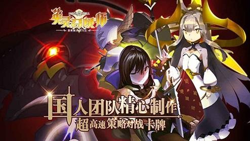 英灵召唤师以前的账号还能不能用？旧账号使用详情一览