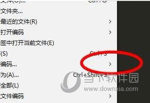 Sublime编码方式如何切换？编码方式切换流程图文介绍