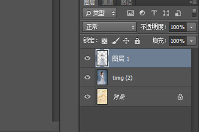 PS衣服变透明如何操作？衣服变透明操作方法图文一览
