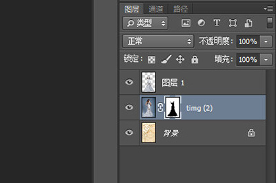 PS衣服变透明如何操作？衣服变透明操作方法图文一览