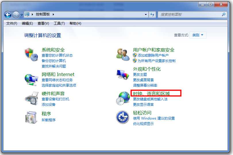 Win系统中的文本文档出现乱码怎么解决？文本文档出现乱码处理方法介绍