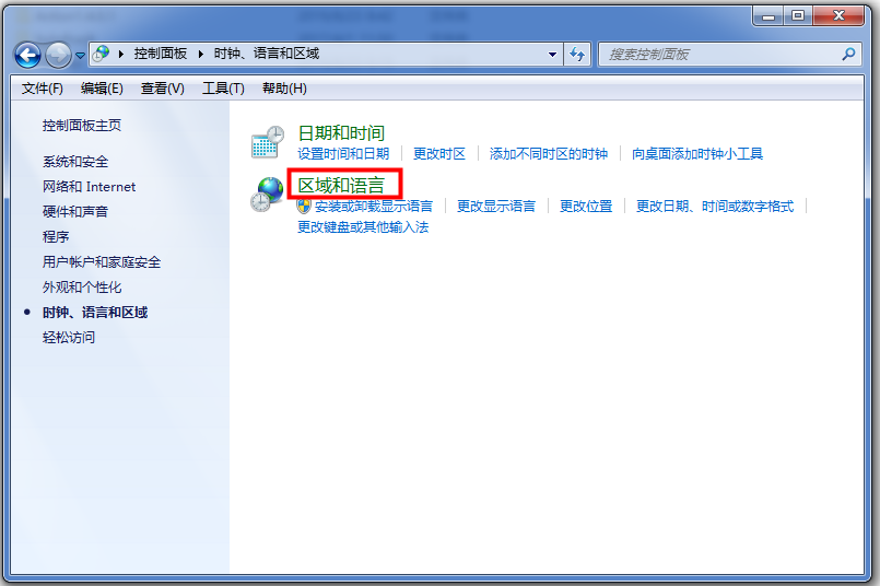 Win系统中的文本文档出现乱码怎么解决？文本文档出现乱码处理方法介绍