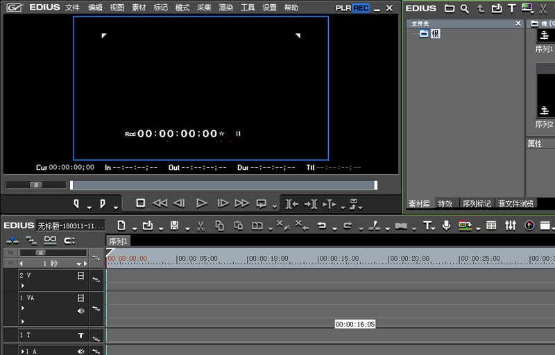Edius的录音功能怎么使用？录音功能操作教程分享