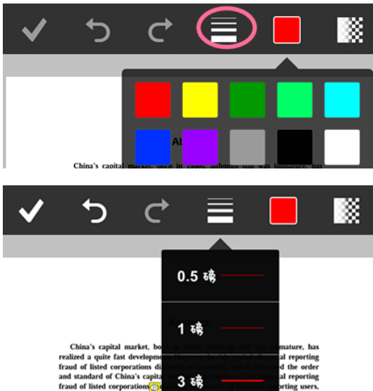 Adobe Reader XI怎么添加备注和手绘？添加备注流程一览