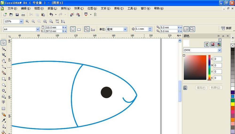 CorelDraw X4怎么制作一条小鱼？设计一条小鱼教程分享