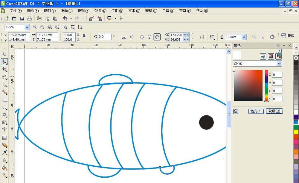 CorelDraw X4怎么制作一条小鱼？设计一条小鱼教程分享