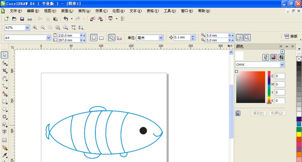 CorelDraw X4怎么制作一条小鱼？设计一条小鱼教程分享