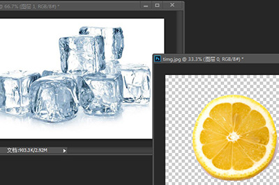 PS将物体融入冰块怎样设置？将物体融入冰块设置流程介绍