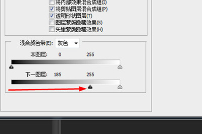 PS将物体融入冰块怎样设置？将物体融入冰块设置流程介绍