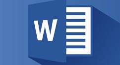 Word 2013出现卡顿未响应怎么办？出现卡顿未响应处理方法介绍