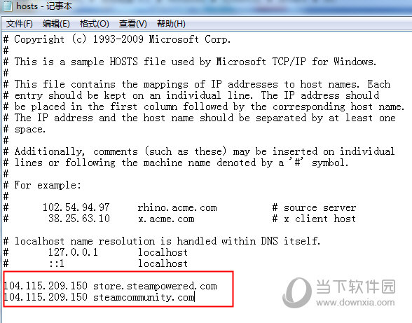 Steam商店无法打开怎么办？出现103、101解决攻略介绍