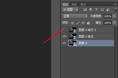 PS水雾特效怎么做？水雾特效制作步骤介绍