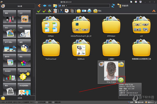 图片馆怎么压缩图片？减小照片文件大小教程指南