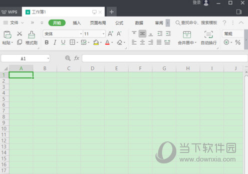 WPS 2019表格如何添加？表格添加流程图文一览