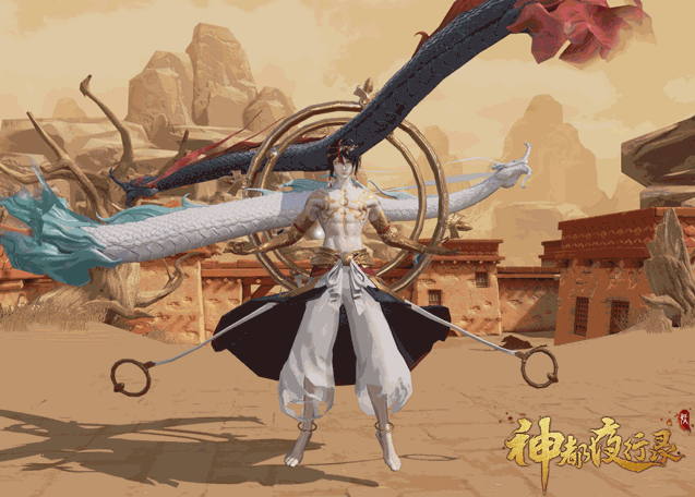 神都夜行录烛龙怎么获得？烛龙获得方法一览