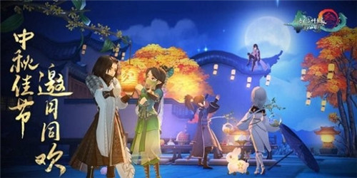 剑网3指尖江湖千里清光如何获取？千里清光获得步骤一览