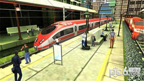 模拟火车2019