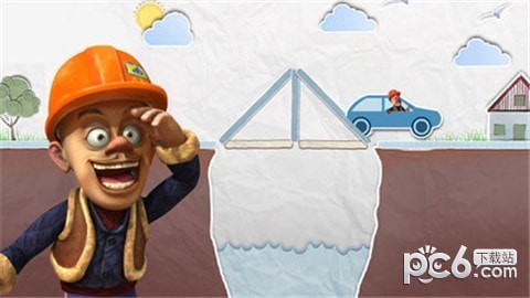 光头强搭桥过桥