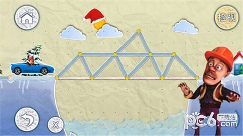 光头强搭桥过桥