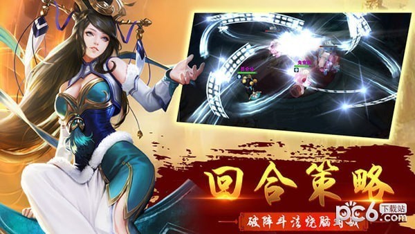 西游之如意金箍棒