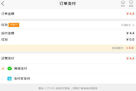 8868租号有哪些功能？8868租号功能及用法介绍