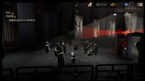 旁观者2兴奋剂任务怎么做？兴奋剂任务完成攻略分享