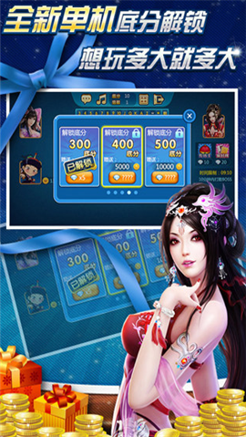 棋牌游戏- 棋牌游戏平台- 棋牌游戏APP下载台州湾新区：拥湾而起的民企新篇 浙东临港的生长考题