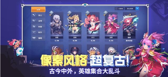 原力守护者中能量球怎么用？能量球使用方法介绍