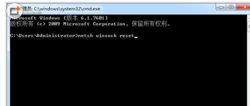 腾讯游戏安装游戏失败怎么解决？错误码300的解决方法一览