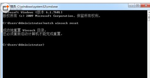腾讯游戏安装游戏失败怎么解决？错误码300的解决方法一览