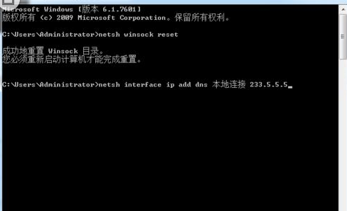 腾讯游戏安装游戏失败怎么解决？错误码300的解决方法一览