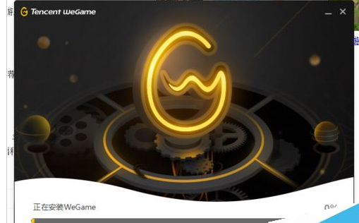 腾讯游戏安装游戏失败怎么解决？错误码300的解决方法一览