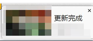 腾讯游戏安装游戏失败怎么解决？错误码300的解决方法一览