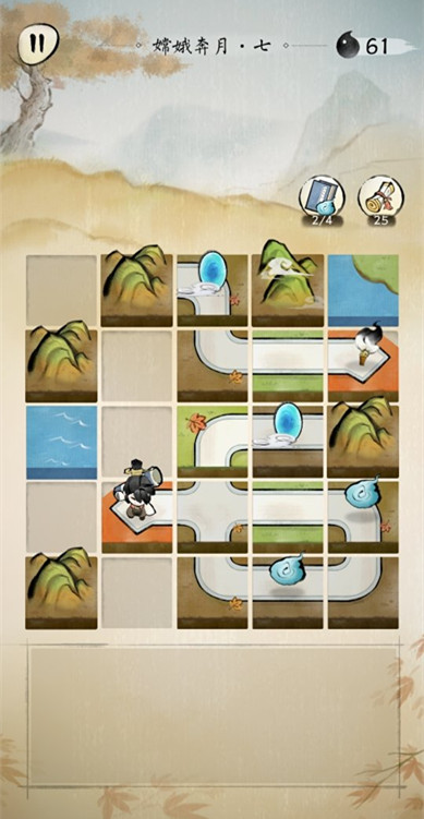 佳期月圆嫦娥奔月第七关怎么玩？第7关过关攻略分享