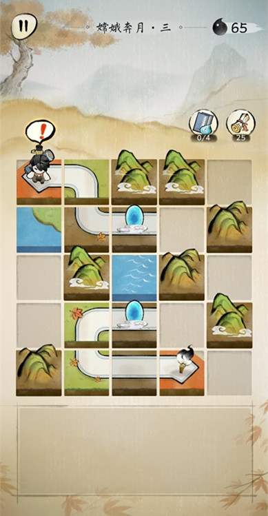 佳期月圆嫦娥奔月第3关怎么玩？第三关过关攻略分享