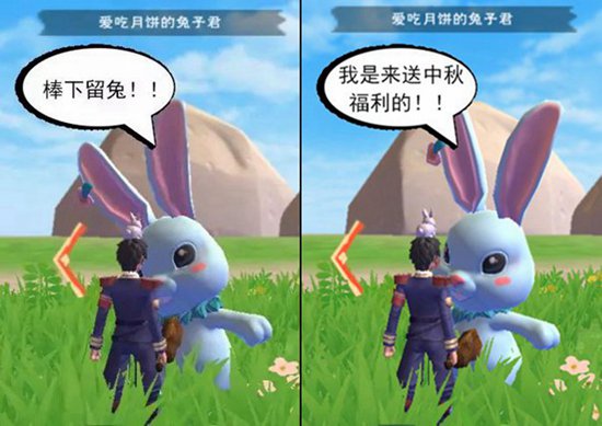 创造与魔法中秋刮刮卡如何获得？中秋刮刮卡获取途径一览