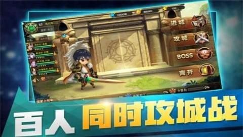 从零开始的征途