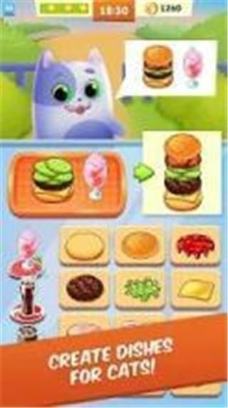 使食物猫猫去猫咪城市大亨