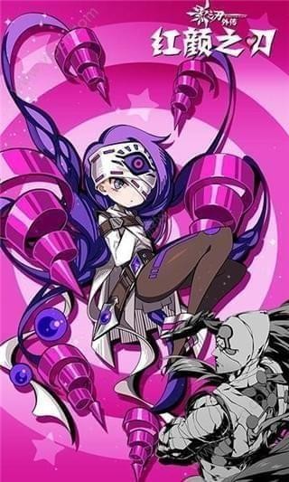 影之刃外传红颜之刃